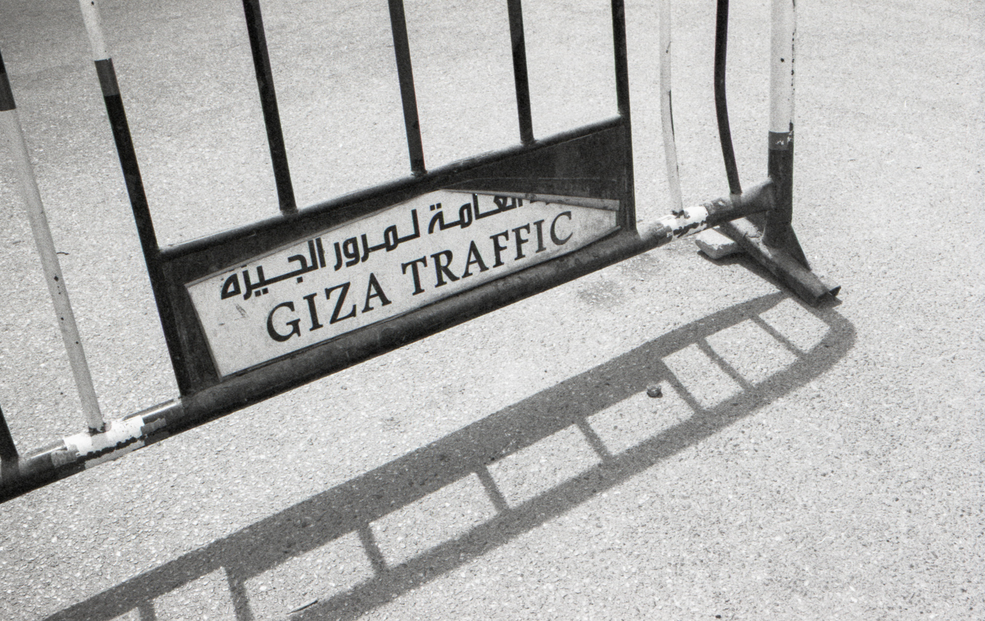 Art & documentary photo 16